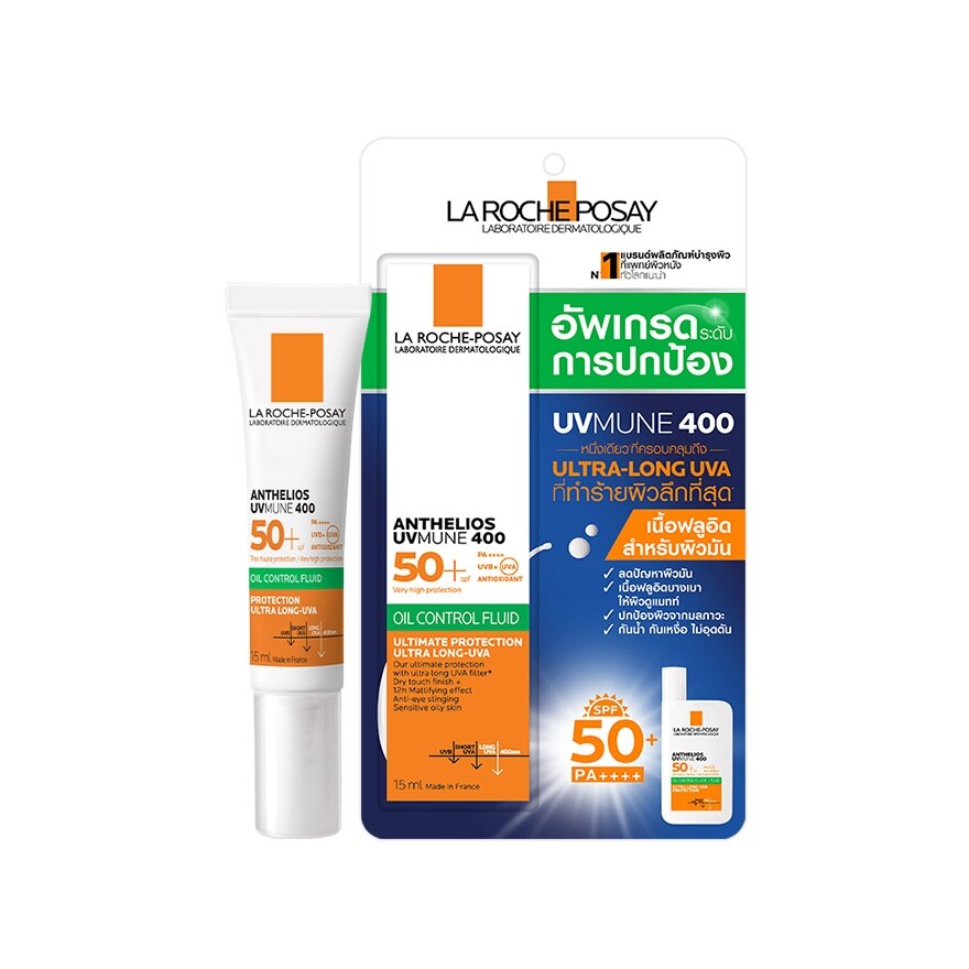 La Roche Posay Anthelios UVMUNE400 Oil Control Fluid 15 ml.