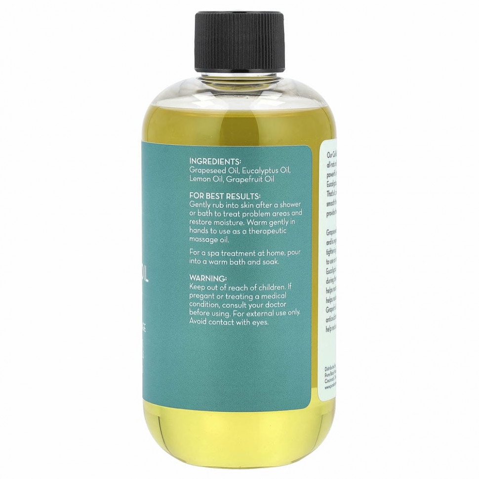 Pure Body Naturals, Масло для разглаживания целлюлита, 240 мл (8 жидк. Унций)