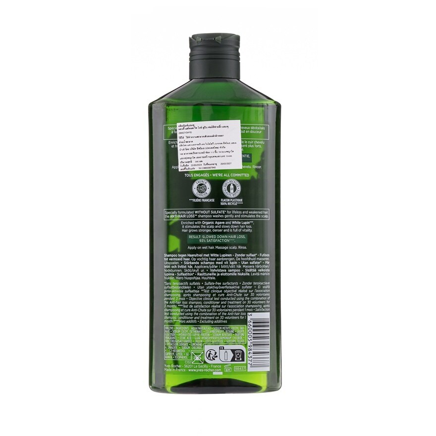 Yves Rocher Shampoo Anti-Hair Loss With White Lupin Fortifying 300 Ml.