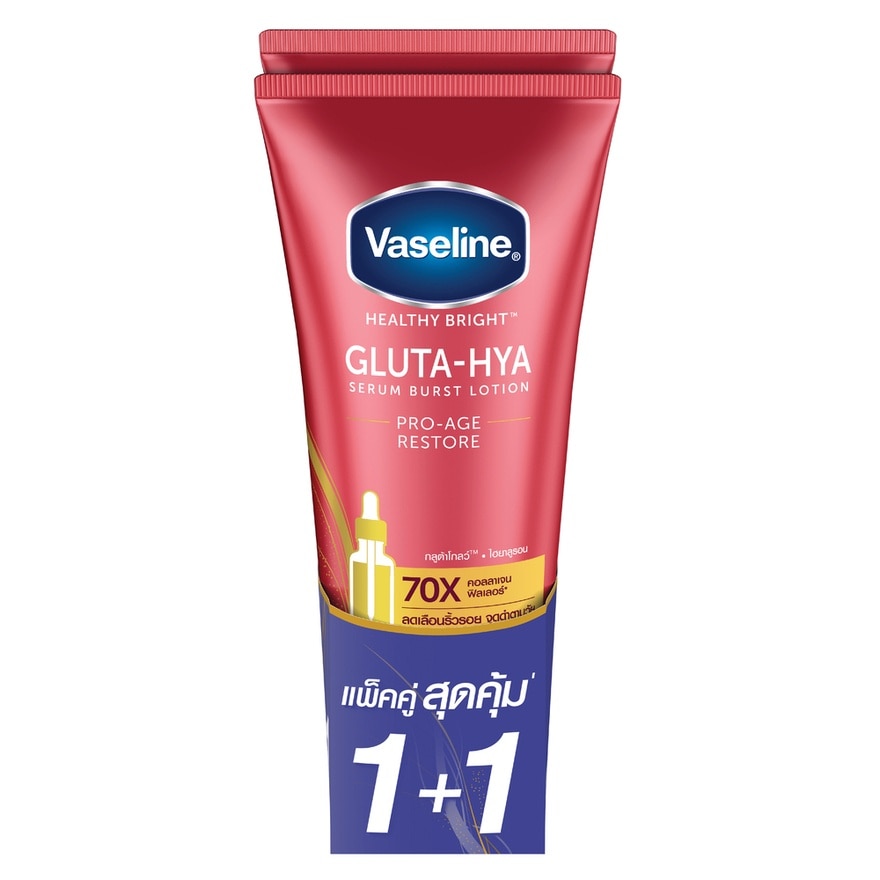 Vaseline Healthy Bright Gluta Hya Serum Burst Lotion Pro-Age Restore 290 Ml.Twin Pack