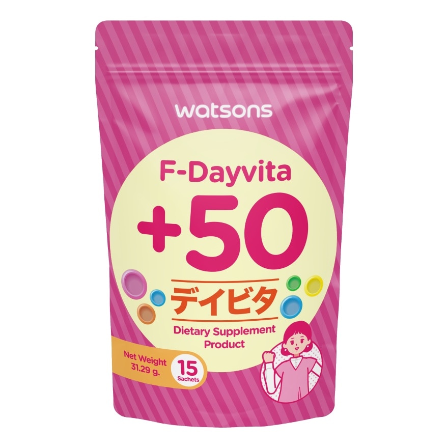 Watsons F-Dayvita +50 (Dietary Supplement Product) 15 Sachets