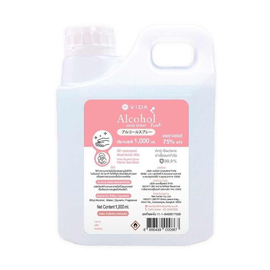 Vida Alchol Spray Fesh 1000ml (75 by v/v)