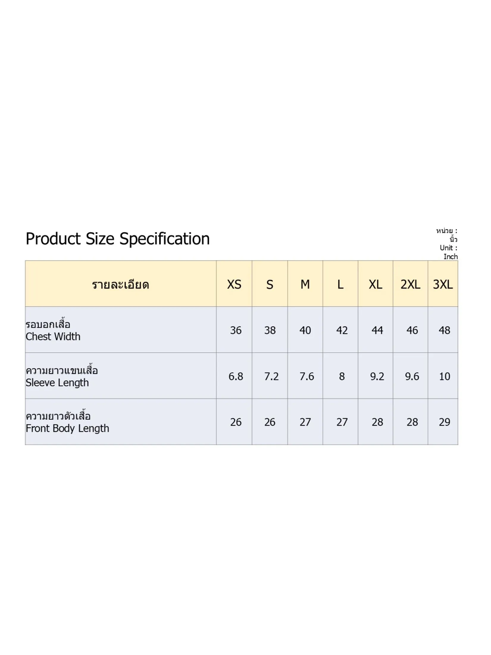 DEFRY 01 Men T-Shirt Henley Short Sleeves 2506USSM012