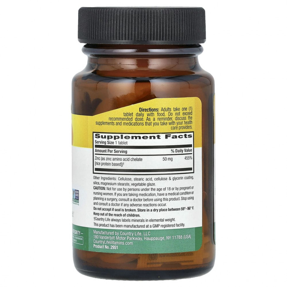 Country Life, хелатный цинк, 50 мг, 100 таблеток