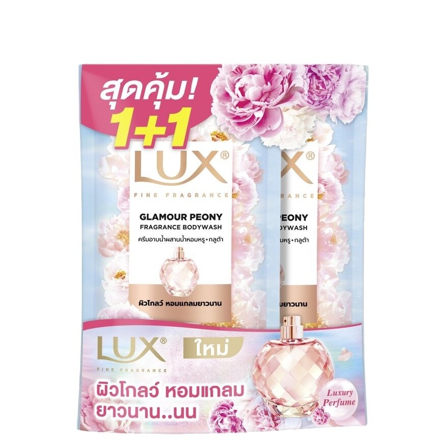 Lux Body Wash Glamour Peony Fragrance 400 Ml. Refill Twin Pack - Pink