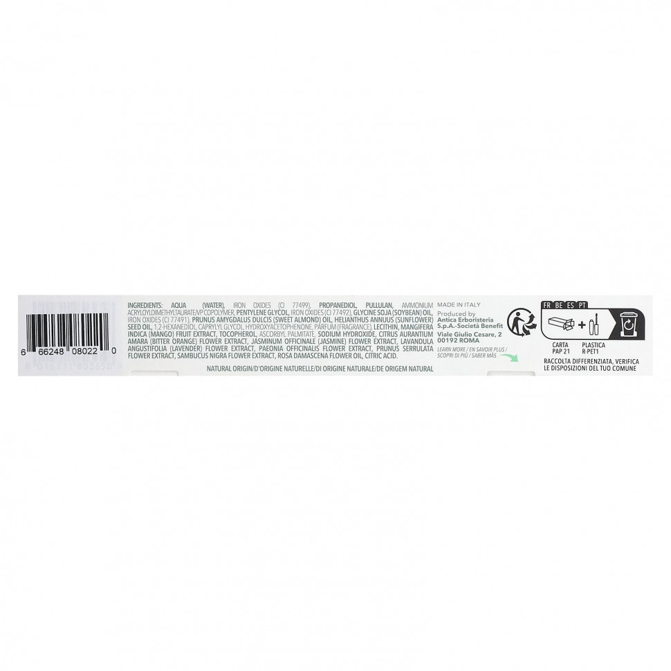 Herbatint (Antica Herbavita), Temporary Hair Touch Up, светлый каштан, 10 мл (0,33 унции)