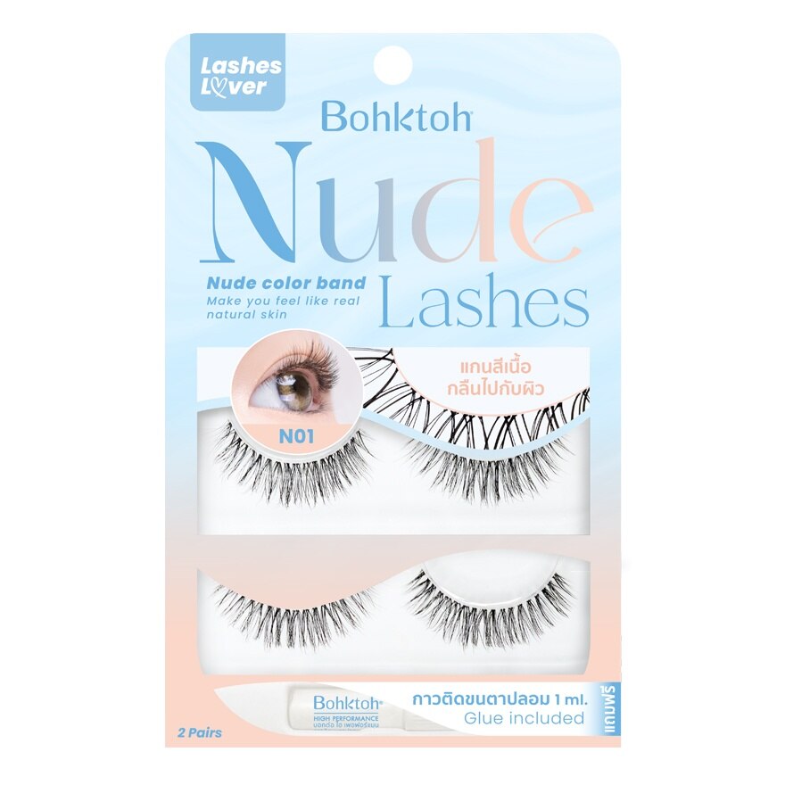 Bohktoh Nude Lashes 2Pairs N01 - Black