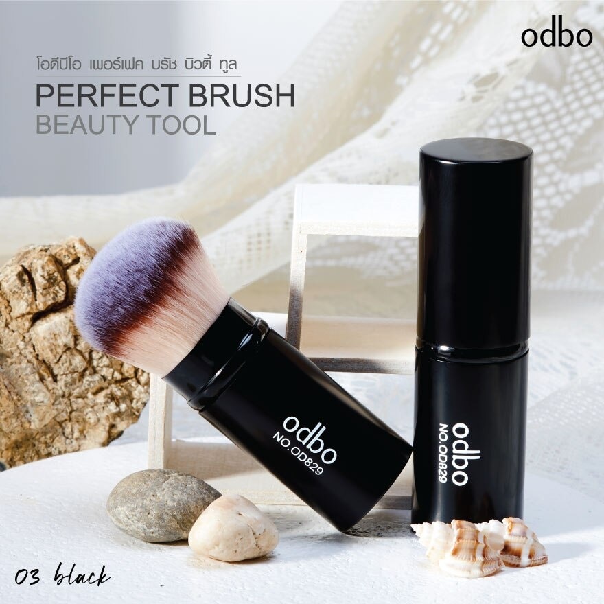 Odbo Powder Brush Black 1pcs. OD829-03