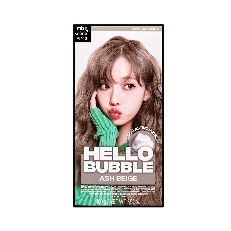 Mise En Scene Hello Bubble 10AB Ash Beige - Ash Beige