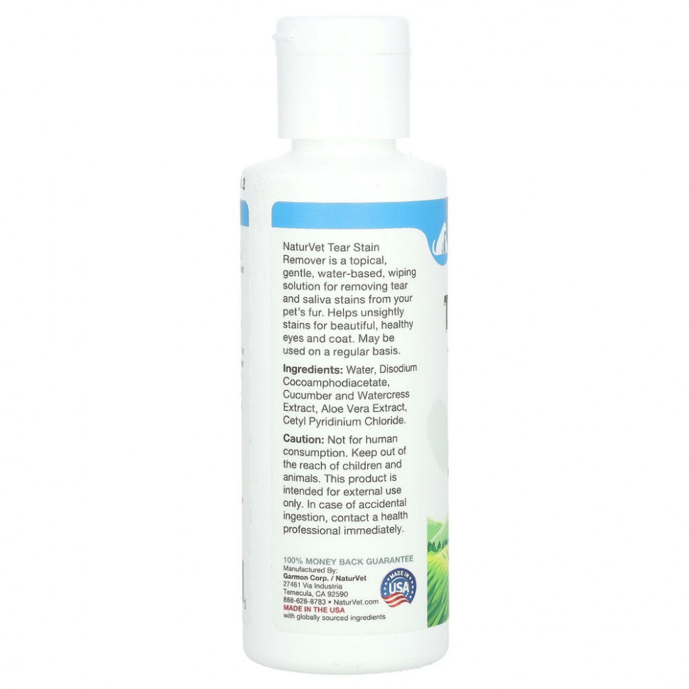 NaturVet, Tear Stain, средство для удаления пятен от слез с шерсти для животных с алоэ, для собак и котов, 118 мл (4 жидк. унции)