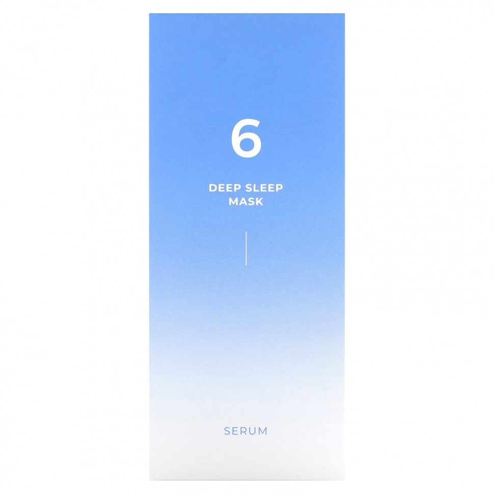 Numbuzin, Сыворотка-маска для глубокого сна, № 6, 50 мл (1,69 жидк. Унции)