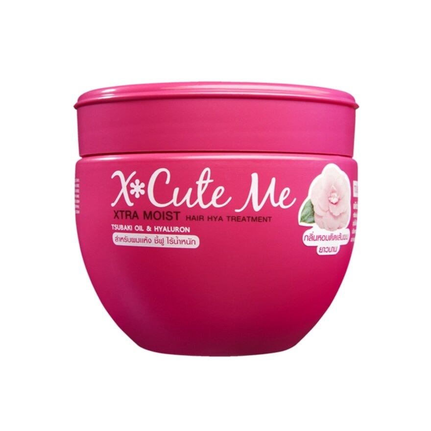X Cute Me Xtra Moist Hair Treatment 250ml.