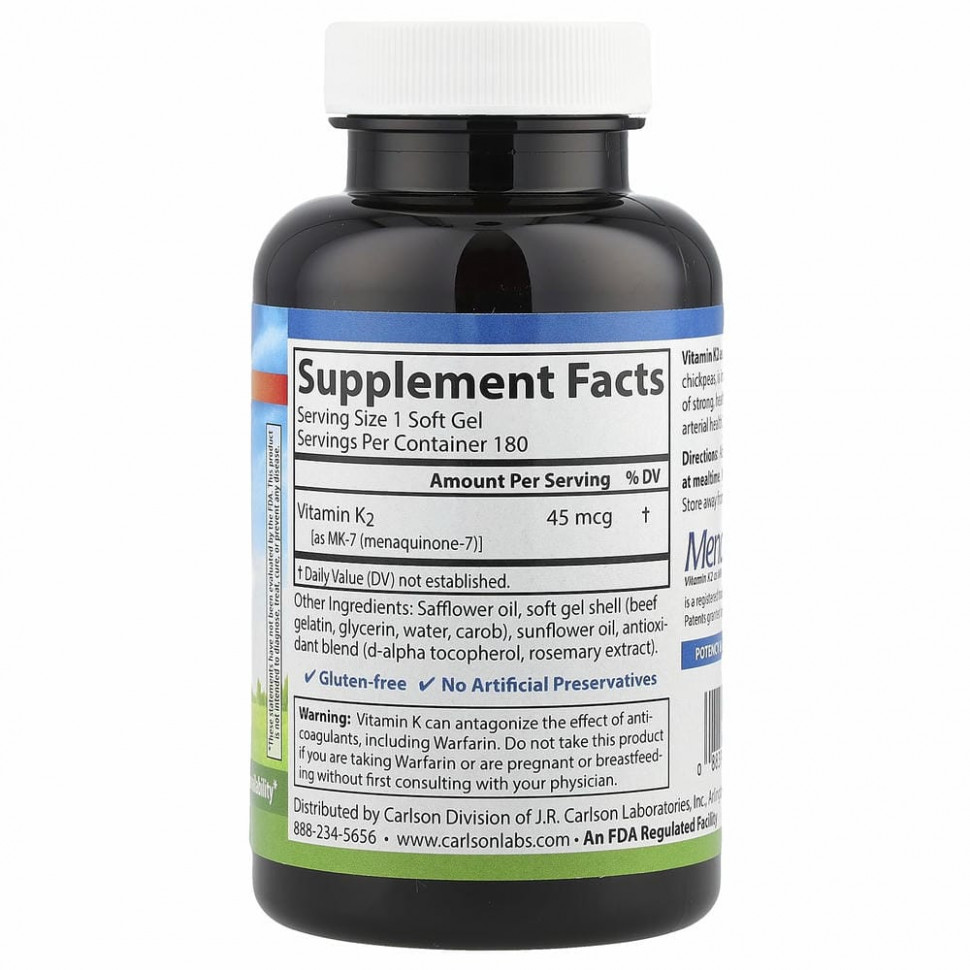 Carlson Labs, Витамин K2 MK-7 (менахинон-7), 45 мкг, 180 мягких таблеток