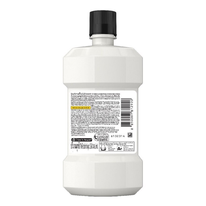 Listerine Mouthwash Healthy Bright 250 Ml.