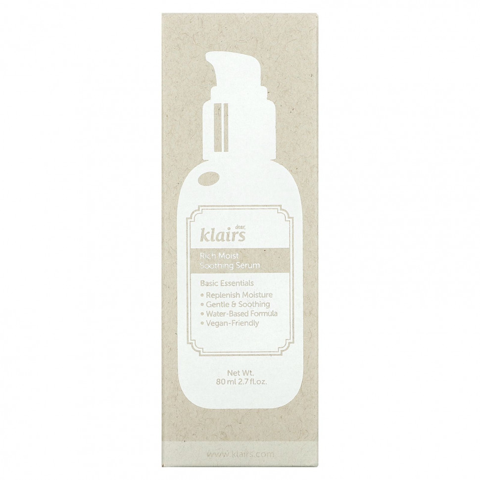 Dear, Klairs, Успокаивающая сыворотка Rich Moist, 80 мл (2,7 жидкой унции)