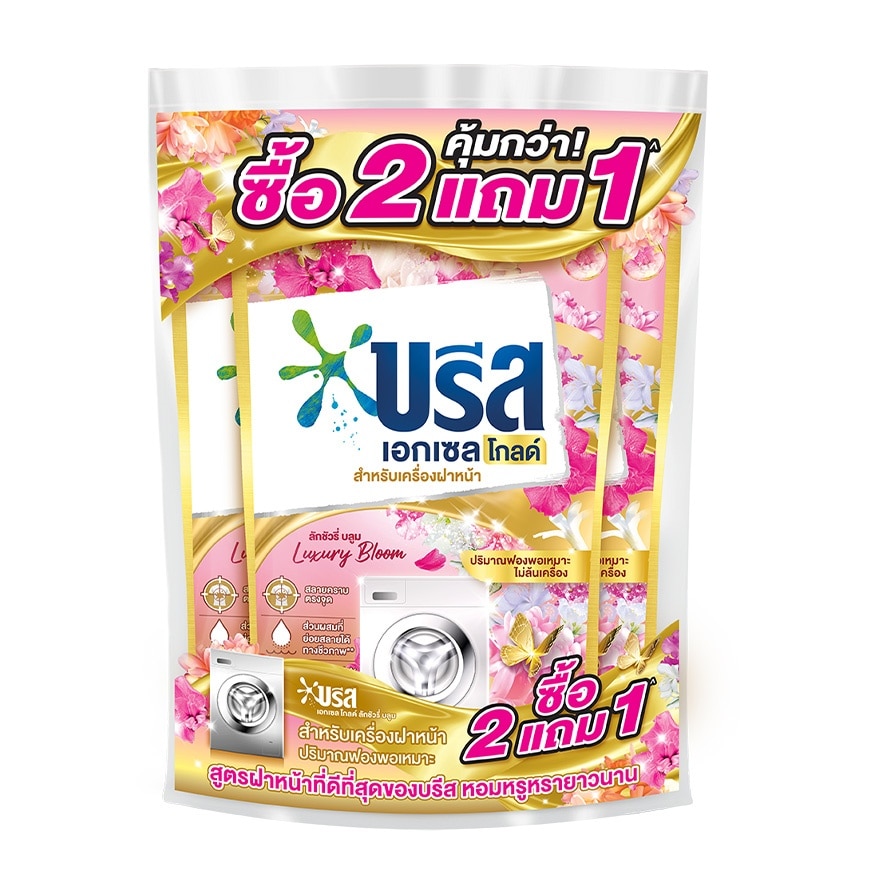 Breeze Excel Gold Luxury Bloom 800 Ml.(2+1) สำหรับเครื่องฝาหน้า