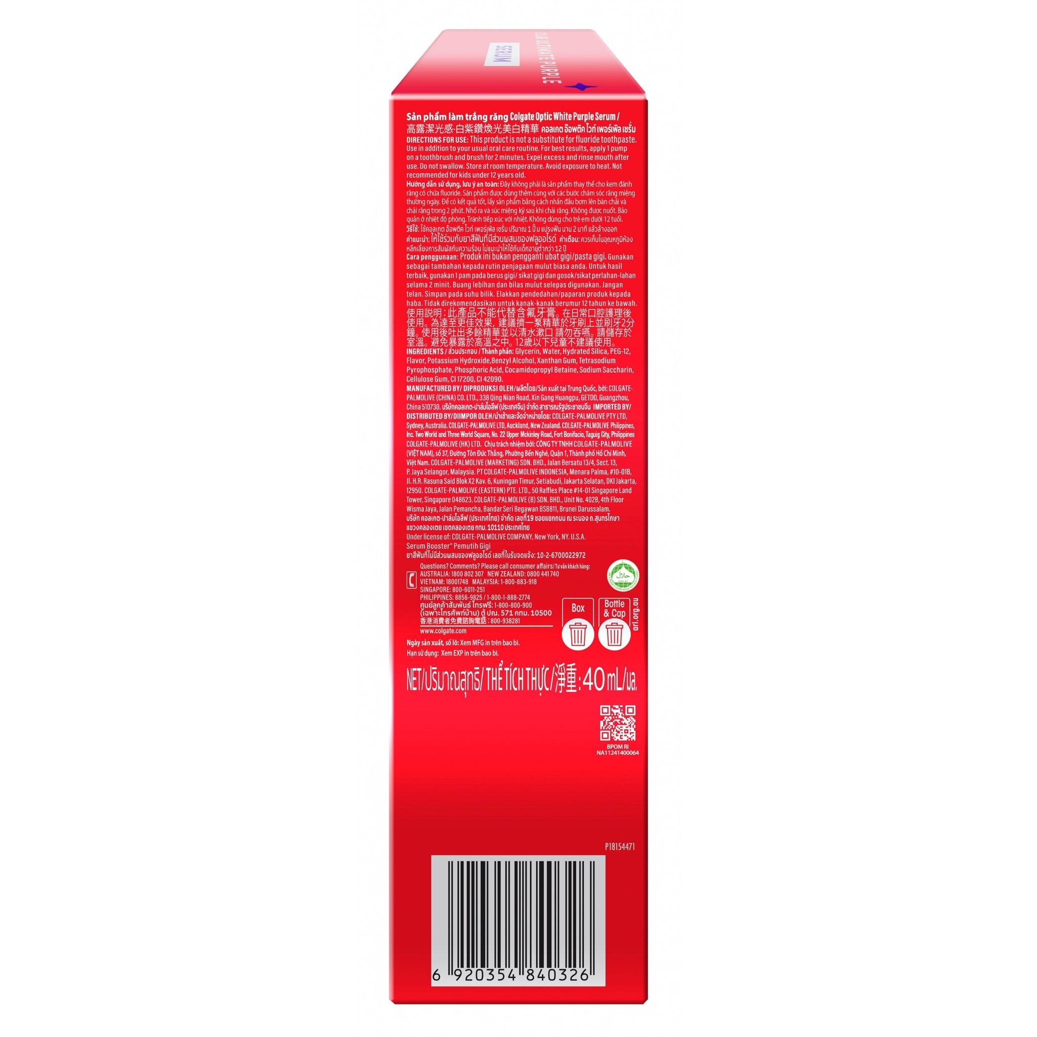 Colgate Optic White Purple Serum 40 Ml.