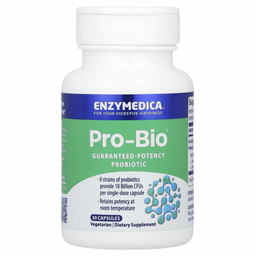 Enzymedica, Pro Bio, пробиотик с гарантированной эффективностью, 30 капсул