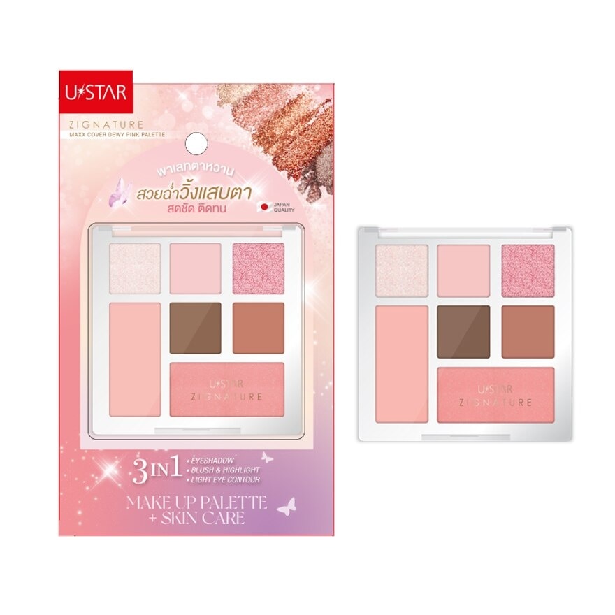 Ustar Zignature Maxx Cover Dewy Pink Palette 7.6g. - Multi-Color