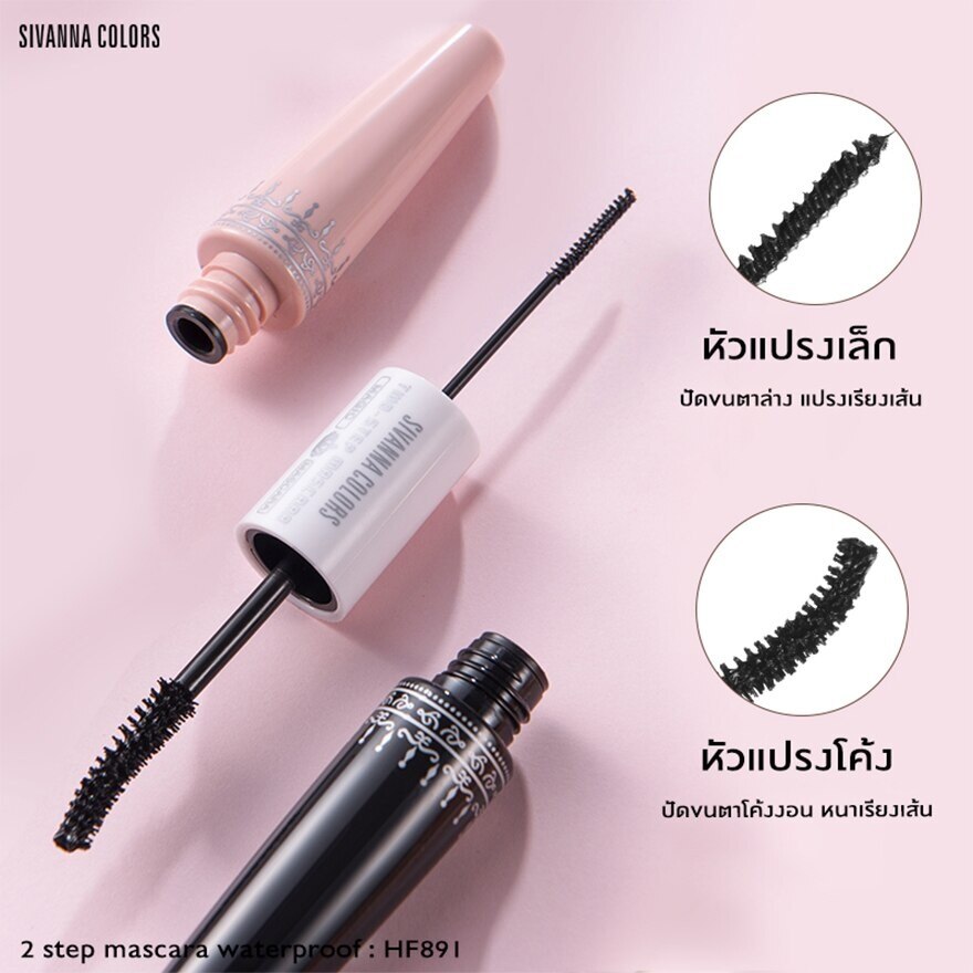 Sivanna Two Step Mascara 9g. Black