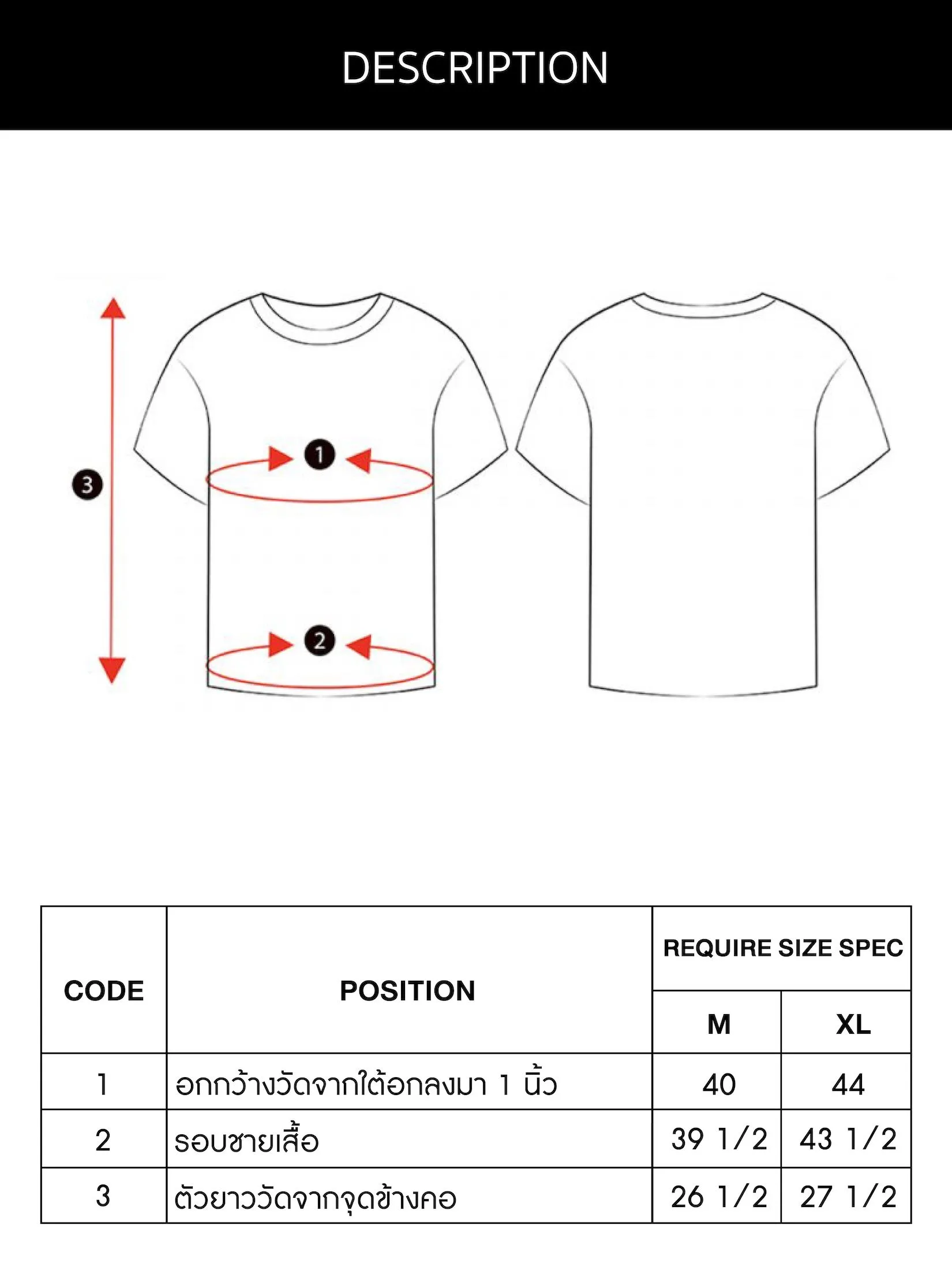 ESP Frenchie Eazy Tee Shirt Men Blue