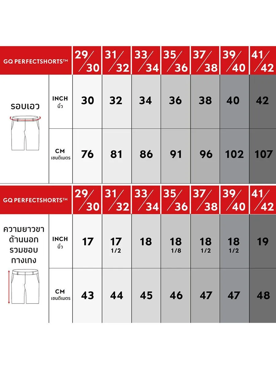 GQ Perfect Shorts 130141039
