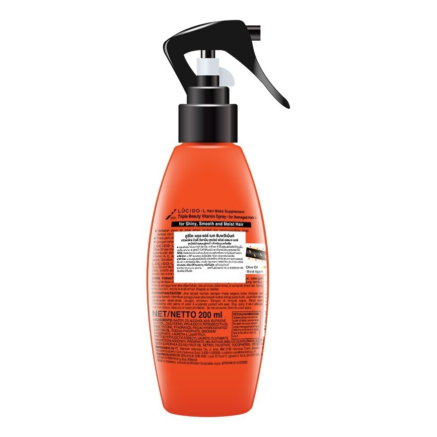 Lucido-L Hair Make Supplement Triple Beauty Vitamin Spray For Damaged Hair 200 Ml.