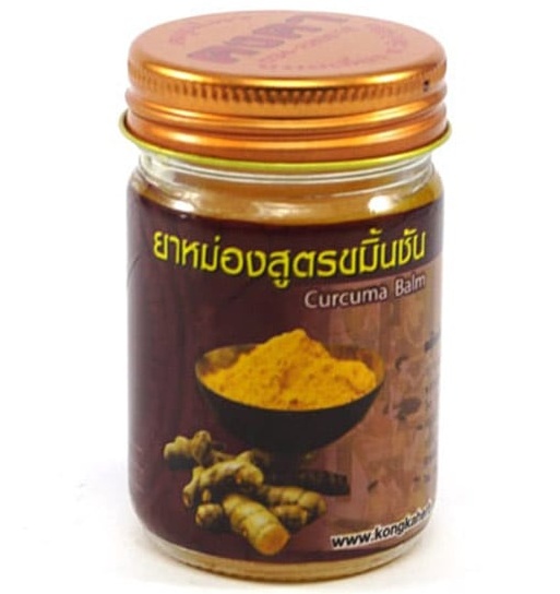 Тайский бальзам с куркумой Konga Herb 50 мл