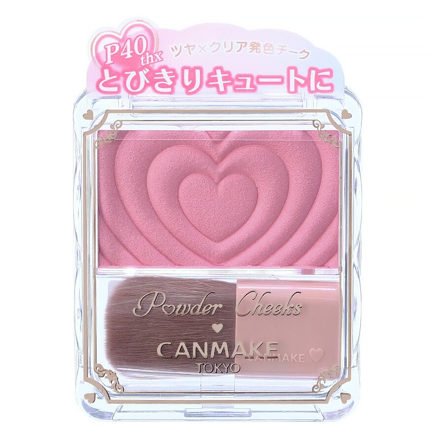Canmake Powder Cheeks P40 - P40 Cutie Berry
