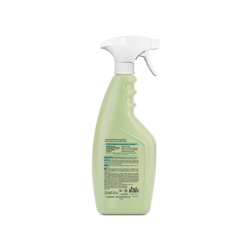 Pipper Standard Bathroom Cleaner Antibacterial 400 Ml.