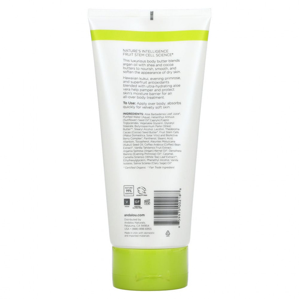 Andalou Naturals, питательное масло для тела, с орехами лумбанга и какао-маслом, 236 мл (8 жидк. унций)