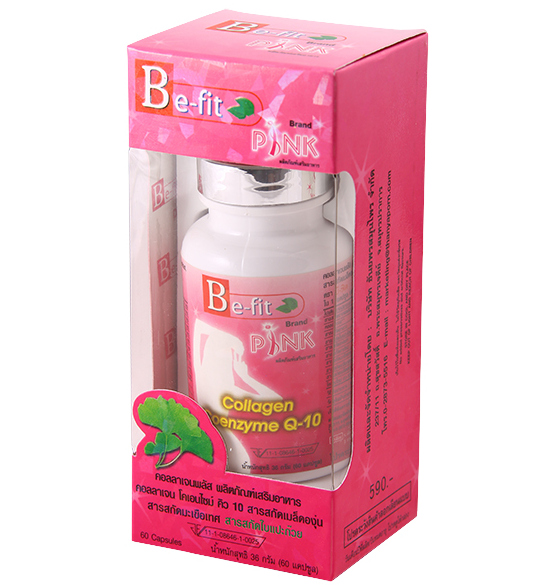 Витамины для женщин с коллагеном и Q-10 Be Fit