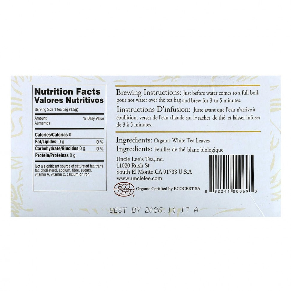 Uncle Lee's Tea, Органический белый чай, 100 чайных пакетиков, 150 г (5,29 унции)
