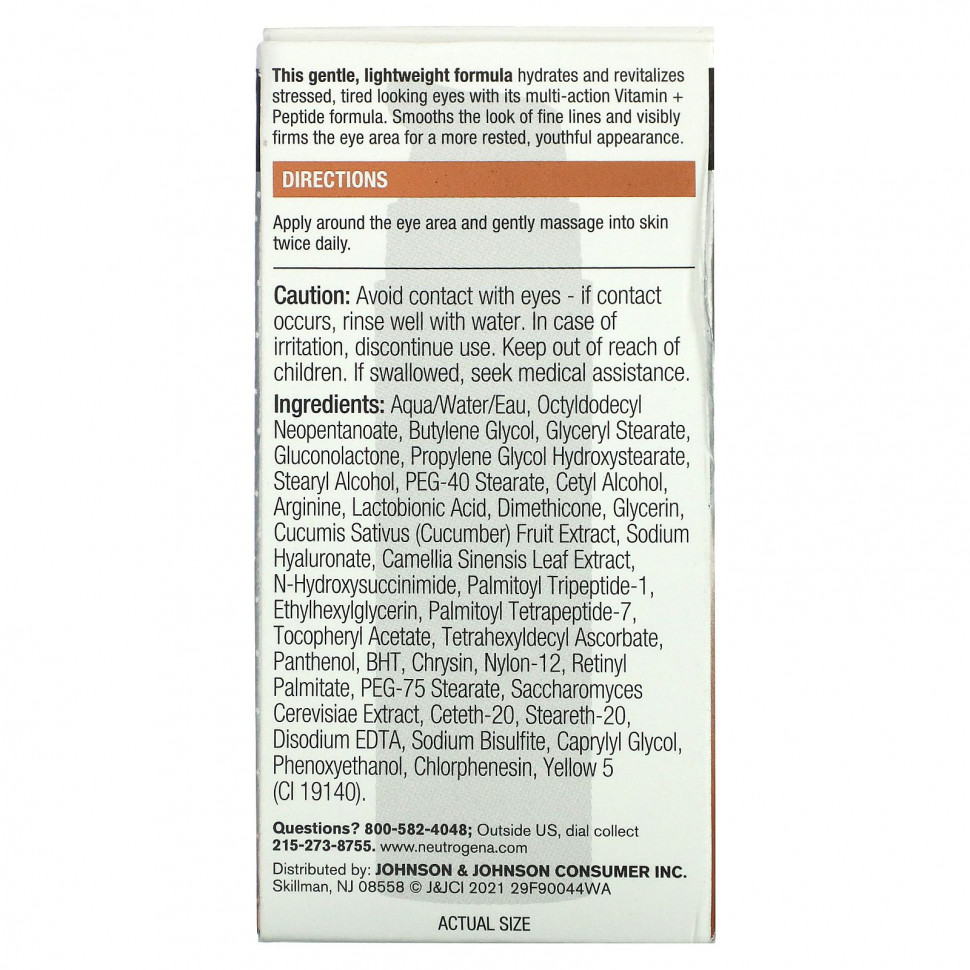 Neutrogena, мультифункциональный пептидный крем для области вокруг глаз, 15 г (0,5 унции)
