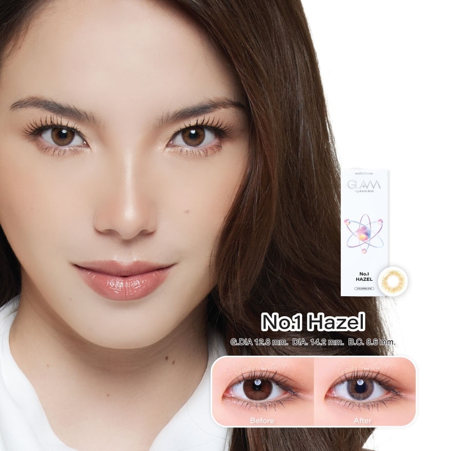 Glam Monthly Contact Lens No.1 Hazel -4.50 (2 pcs)
