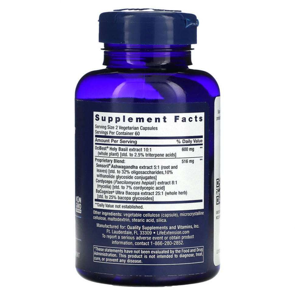 Life Extension, адреналиновая энергетическая формула, 120 вегетарианских капсул