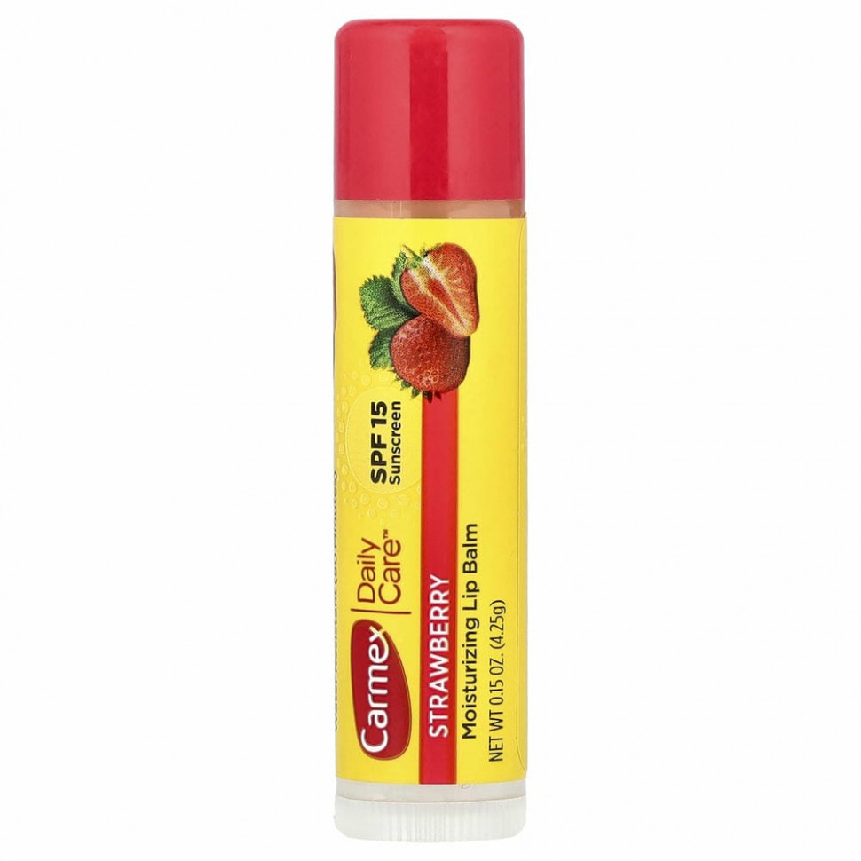 Carmex, Daily Care, увлажняющий бальзам для губ, клубника, SPF 15, 4,25 г (0,15 унции)