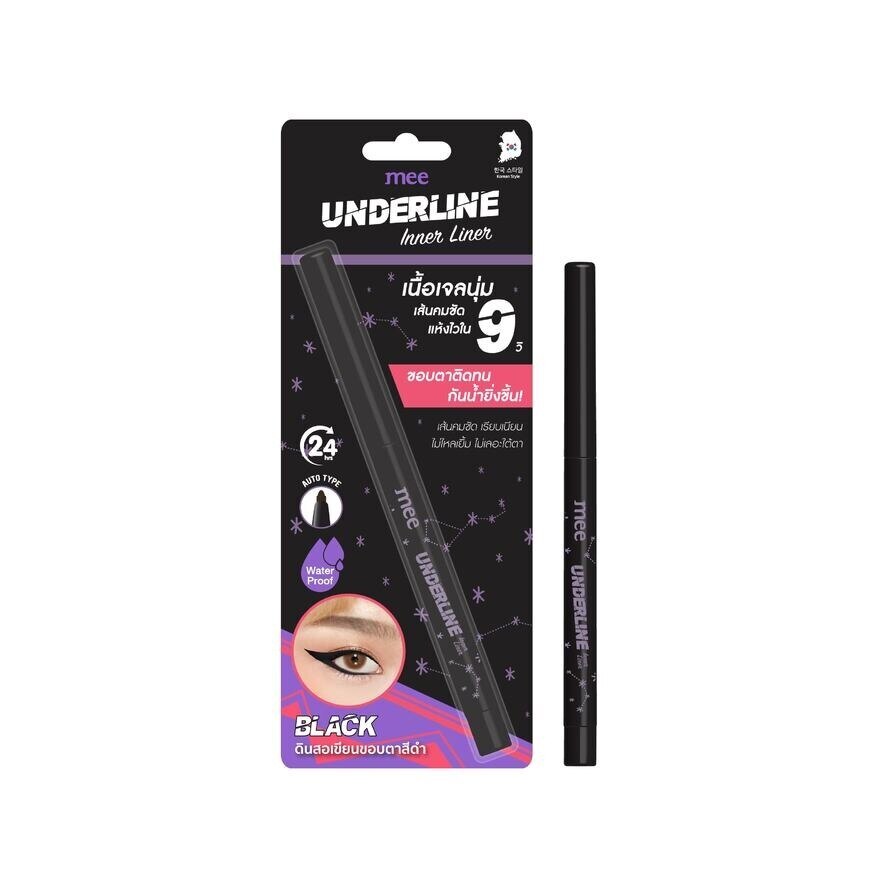 Mee Underline Inner Liner Black 7g