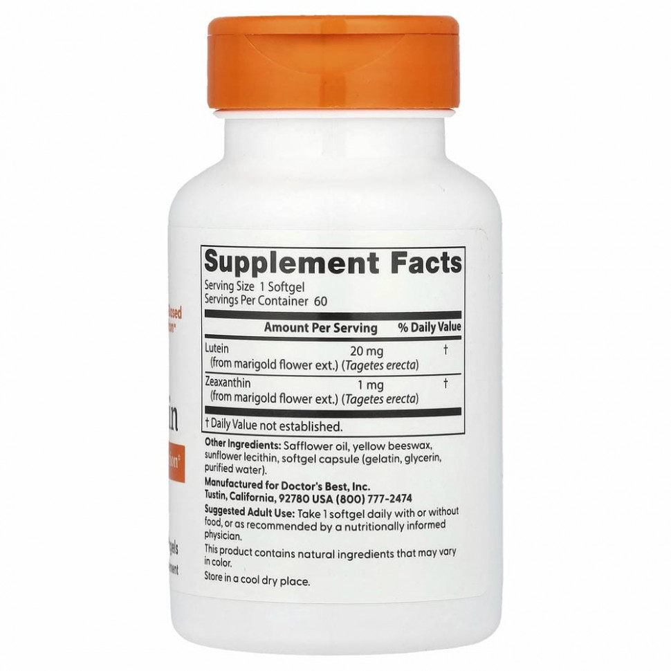 Doctor's Best, Лютеин с FloraGlo Lutein, 20 мг, 60 мягких таблеток