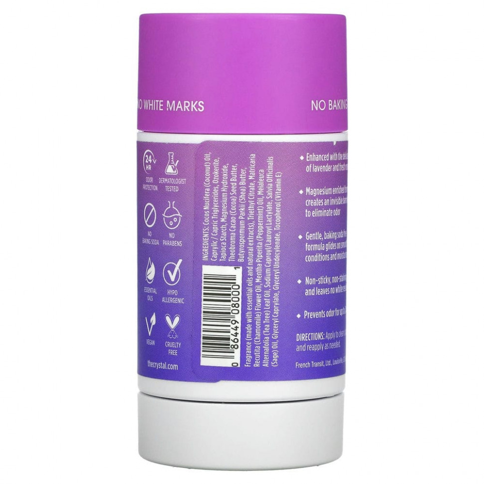 Crystal Body Deodorant, Обогащенный магнием дезодорант, лаванда и розмарин, 70 г (2,5 унции)