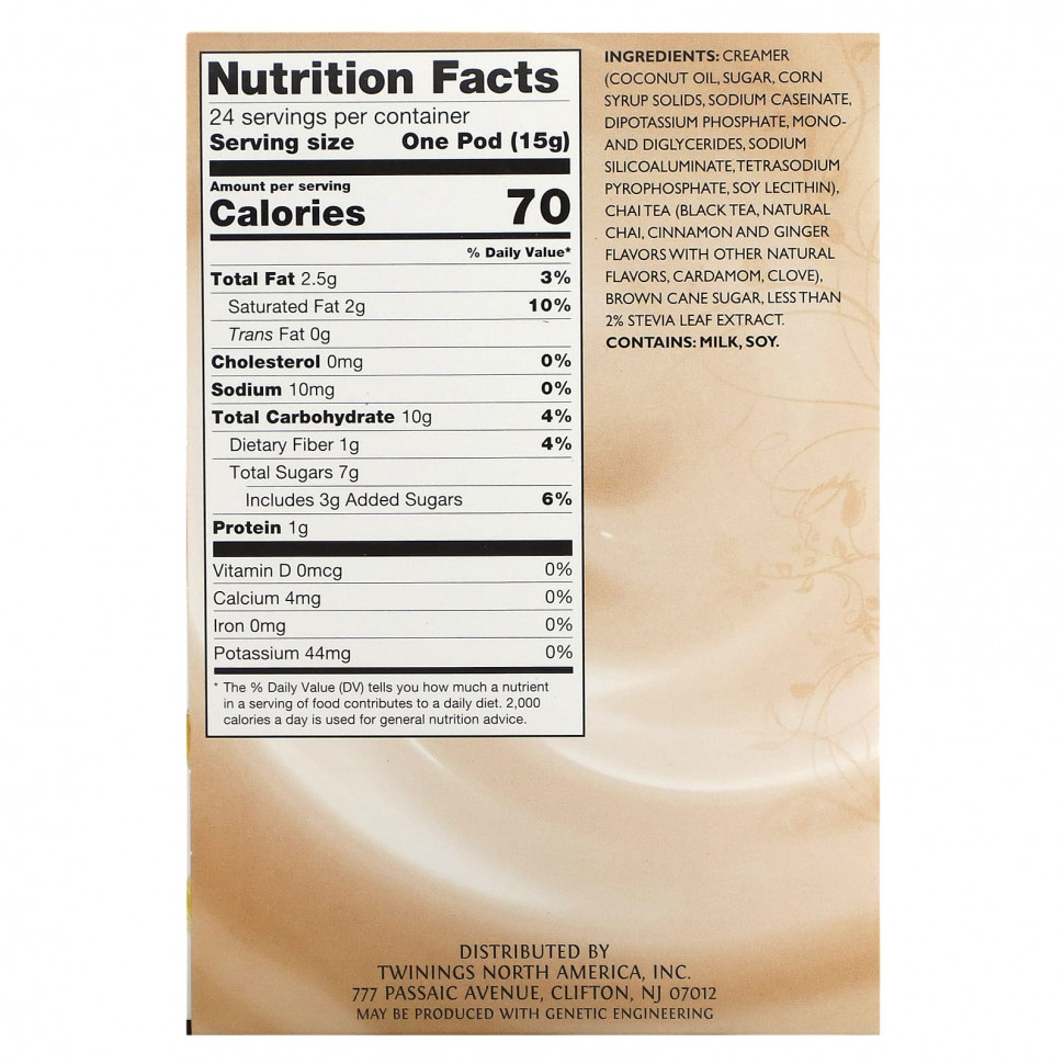 Twinings, Чай латте, черный чай, 24 тыс. Чашек