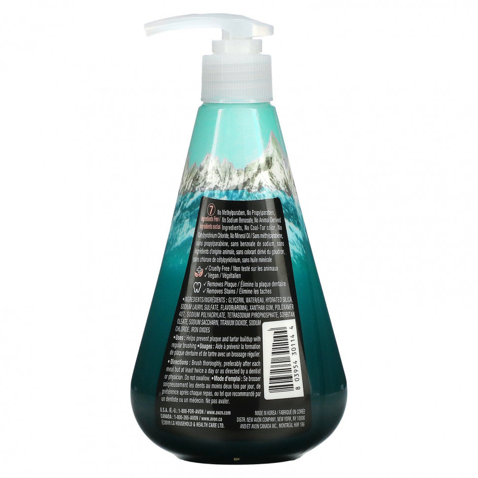 Perioe, Himalaya Pink Salt, зубная паста со льдом и мятой, 285 г (10 унций)