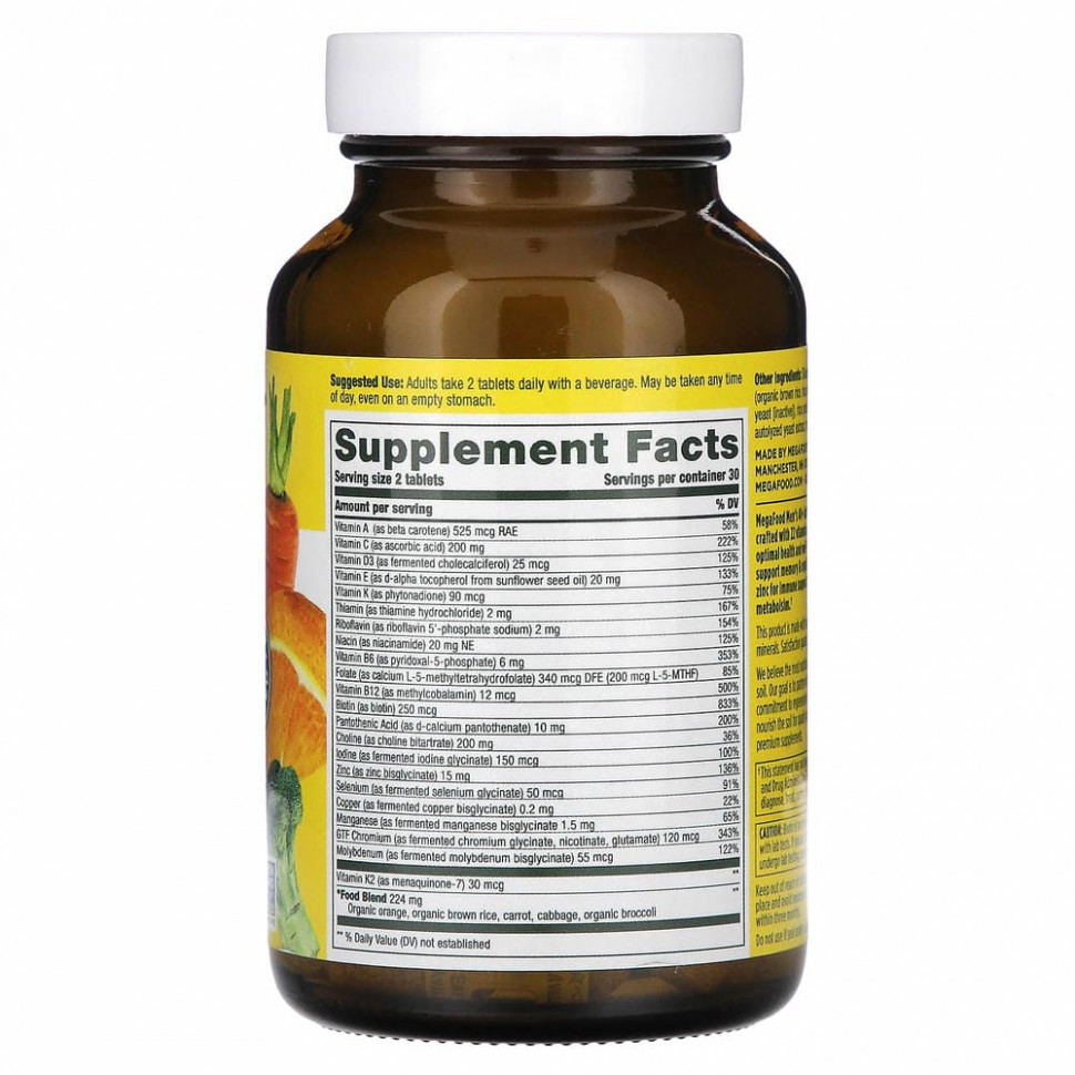 MegaFood, Multi for Men 40+, комплекс витаминов и микроэлементов для мужчин старше 40 лет, 60 таблеток