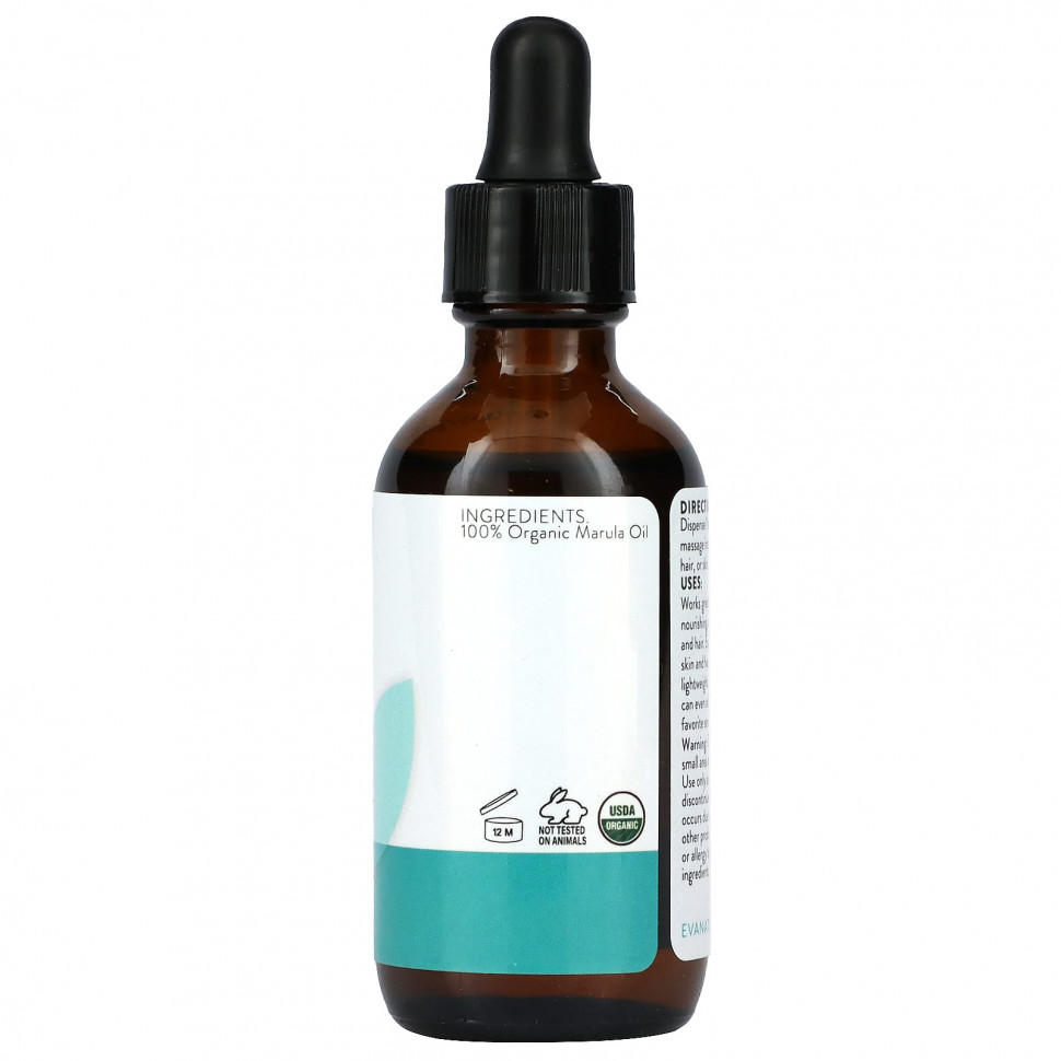 Eva Naturals, Маруловое масло первого отжима, 60 мл (2 унции)