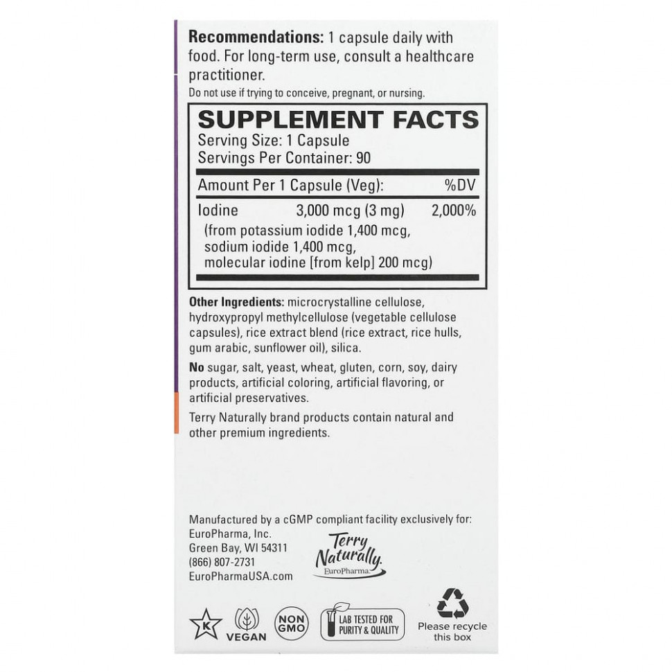 Terry Naturally, Tri-Iodine, 3 мг, 90 капсул