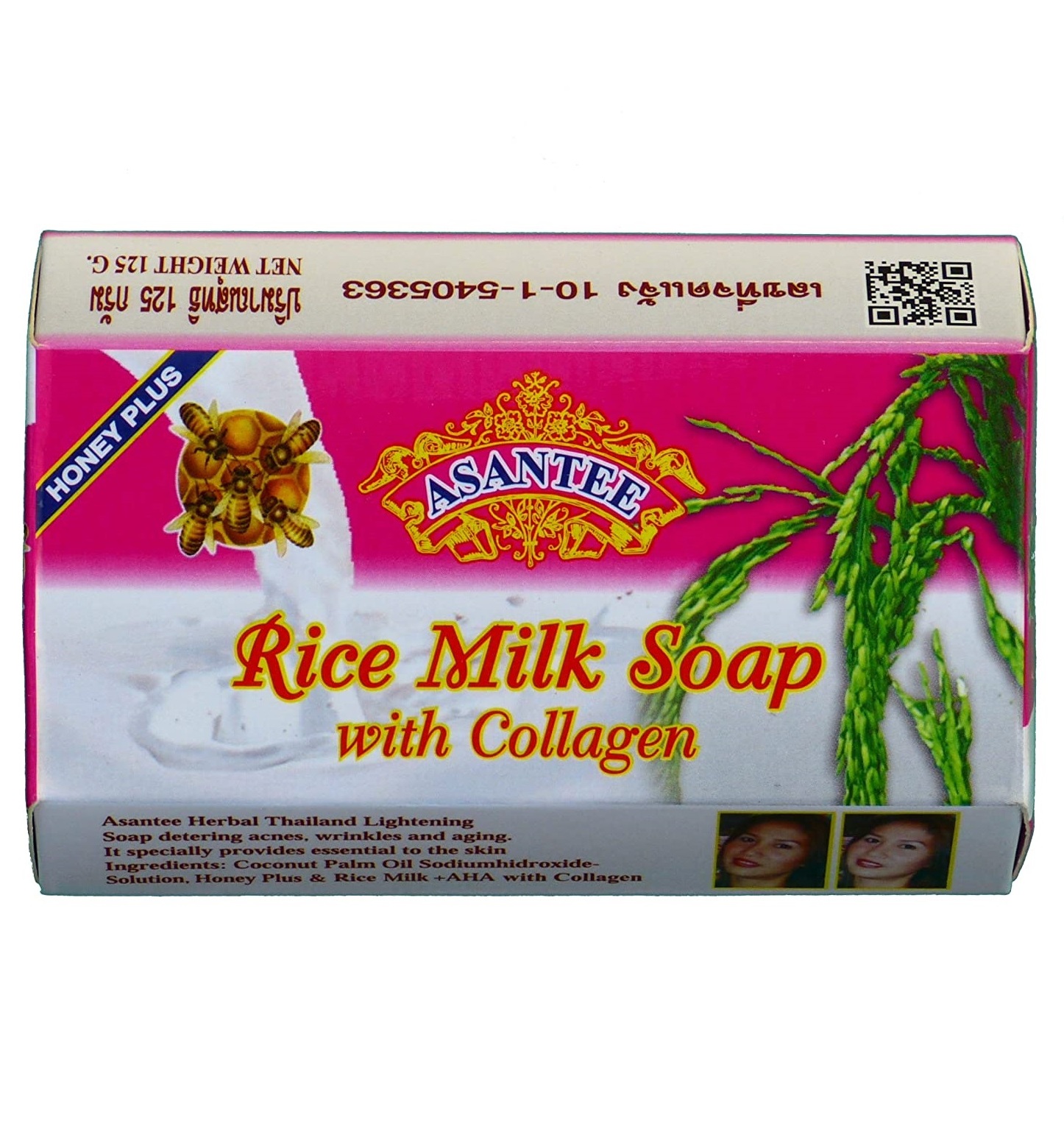 Мыло с рисовым молочком и коллагеном Asantee 120 гр