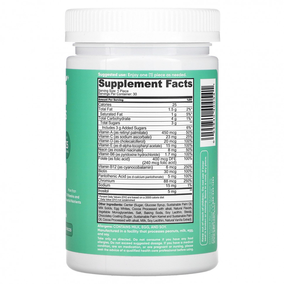 Goli Nutrition, Multi Bites, ванильный шоколад с какао, 30 шт.