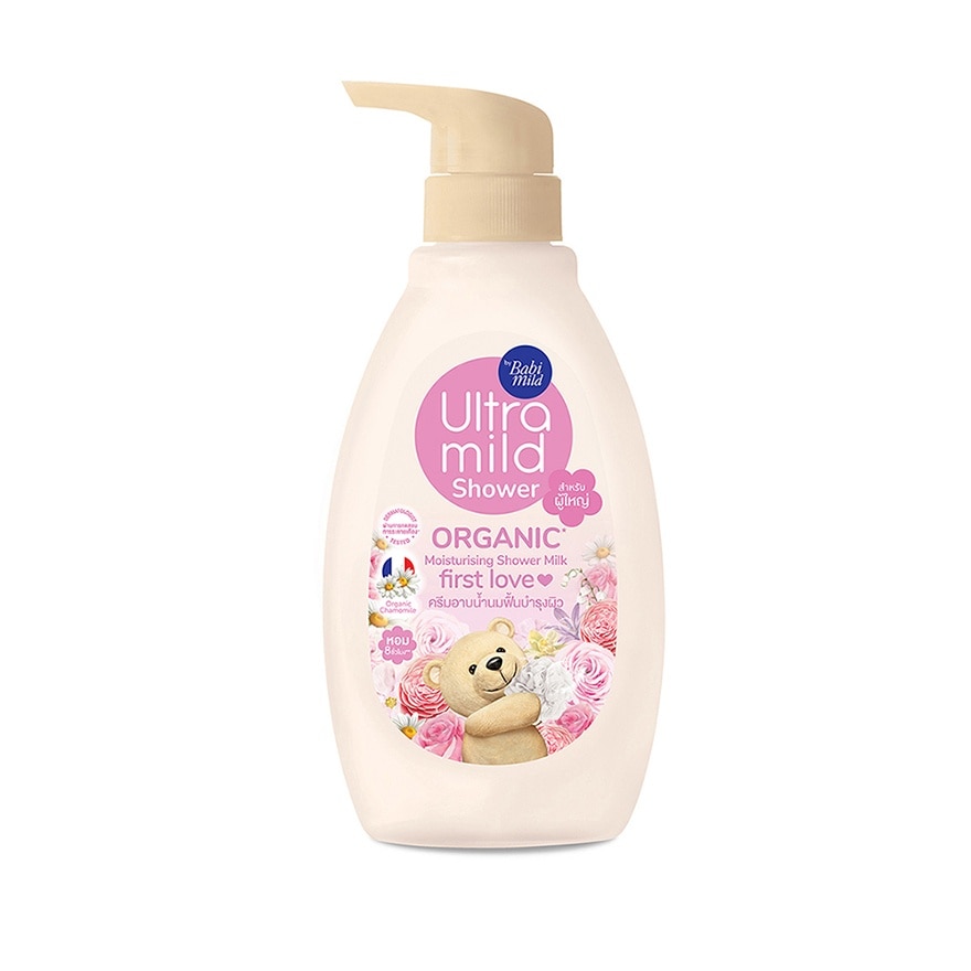 Babi Mild Ultra Mild Organic Shower Milk First Love 380 Ml. - Violet