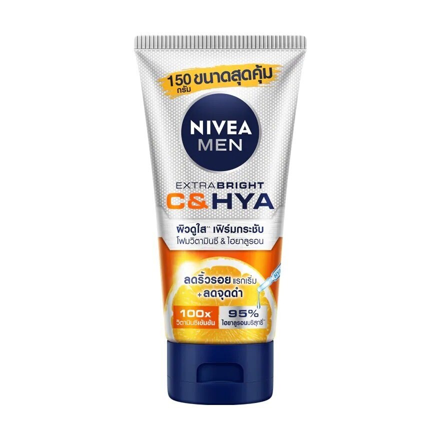 Nivea Men Extra Bright C  Hya Age Defense Vitamin Foam 150 G. โฟมล้างหน้า โฟมวิตามินซ