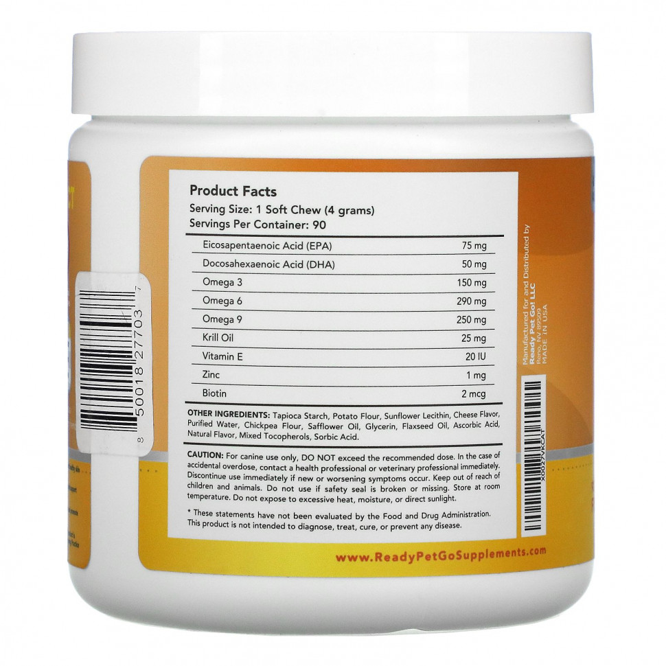Ready Pet Go, Omega Health Chews, поддержка кожи и шерсти для собак всех возрастов, рыбий жир + сыр, 90 мягких жевательных таблеток